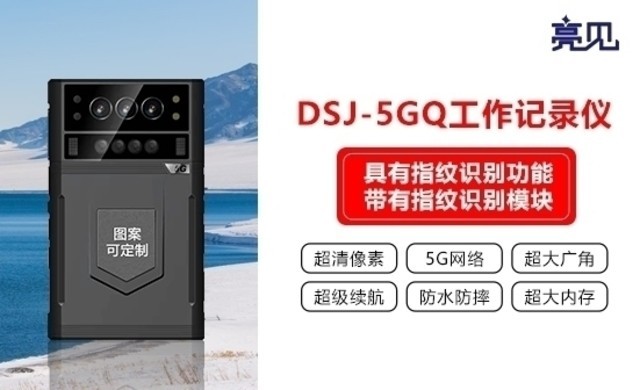 DSJ-5GQֳִ¼ǽִװг 