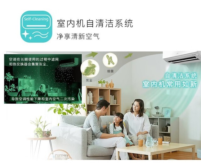 富士通多联机维修服务电话 故障检测保养专线
