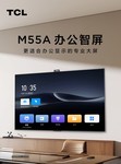 TCLһM55A 4Kֱ