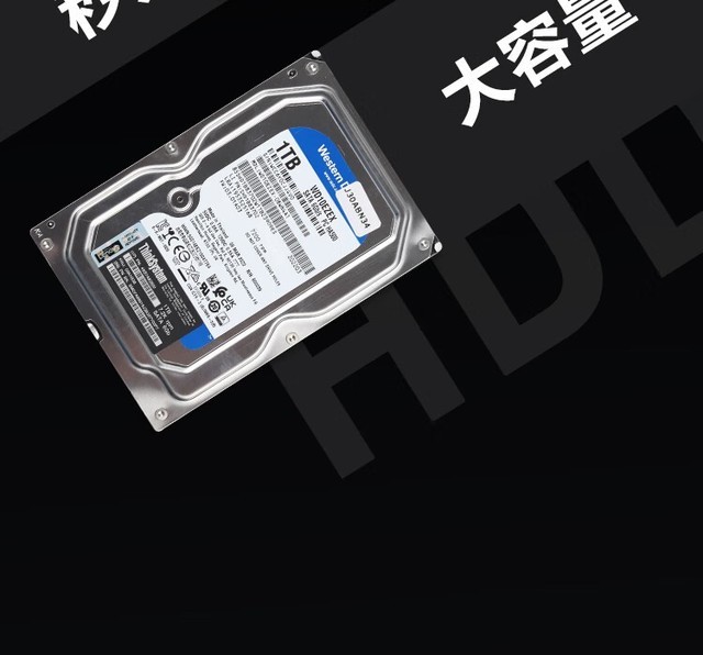 ɶT100C v2(i7/32G/4.5T)6666Ԫ 