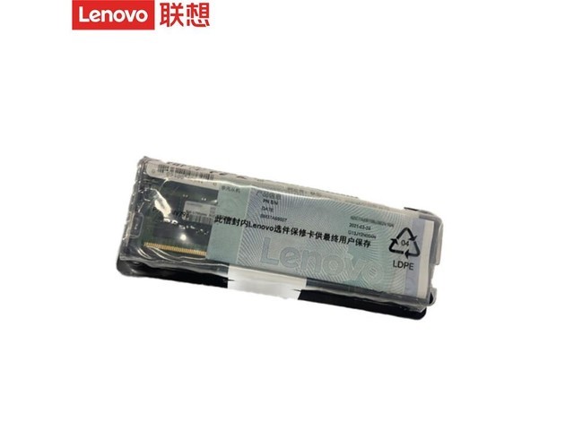 广东联想4ZC7A08708服务器内存商家好价-联想 4ZC7A08708 01KR354 16G 2RX8 PC4-2933Y_广州服务器 ...