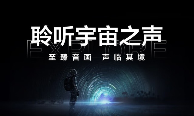 三星QA65QNX9DAIXXZ量子点电视南京热销 擎宇电器限时特惠引抢购 三星QA65QNX9DAIXXZ量子点电视南京热销 擎宇电器限时特惠引抢购