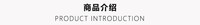 复古便携专业 富士X-T50(15-45)微单成都11200元