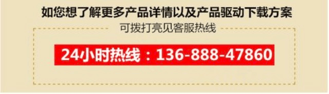 ䷢DSJ-5GQִ¼ǣȫ̼¼ 