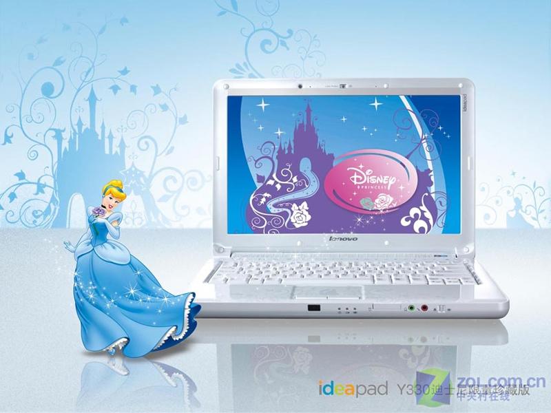 奥创电子(笔记本电脑专卖)联想 y330a-tfo(迪士尼版)报价_奥创电子