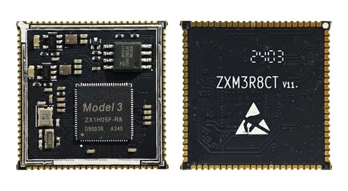 Zxmt Processor 深圳市启明智显科技有限公司_深圳固态硬盘行情-中关村在线