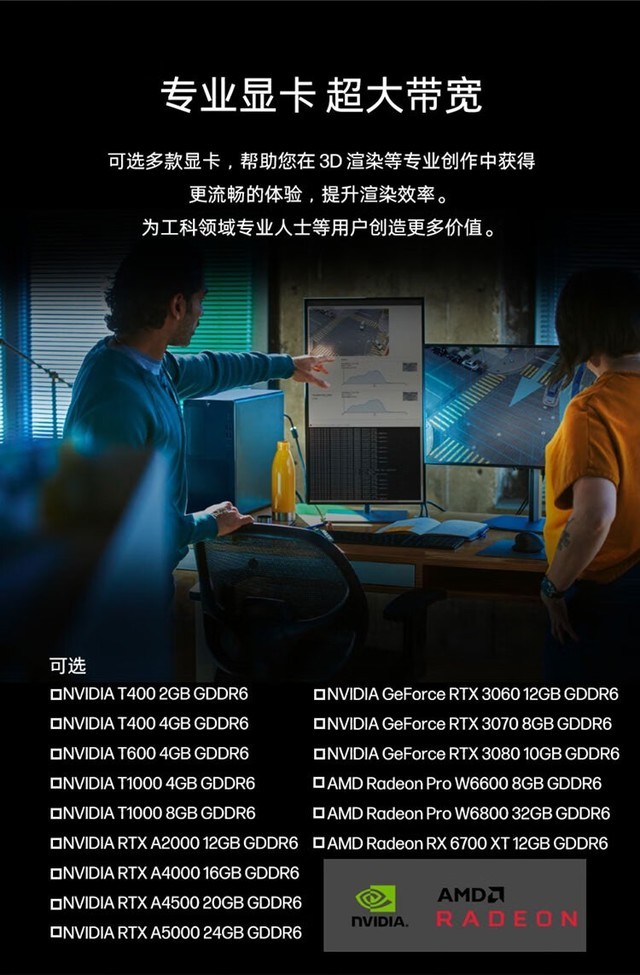 Z2 G9(14i7/8G/1T)վɶ6666Ԫ 