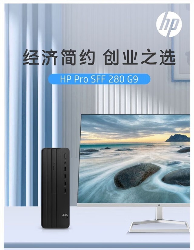 ���� ProTower 280 G9 ������������ʽ��ġ�ʵ�ڻ������������õþ�
