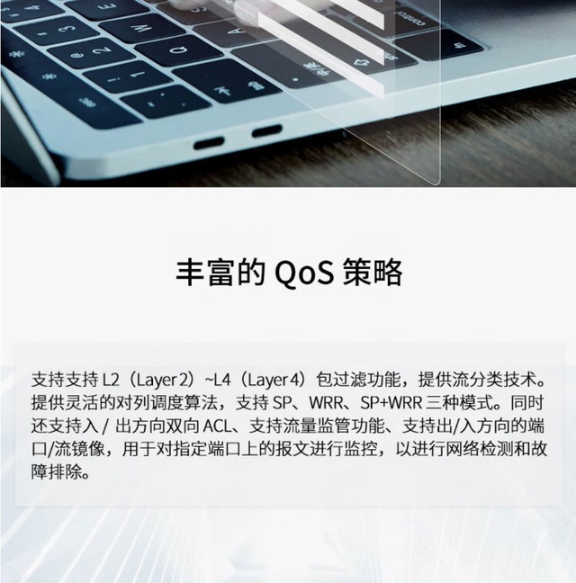 52口千兆交换机 H3C US552四川齐天通讯现货促销 52口千兆交换机 H3C US552四川齐天通讯现货促销