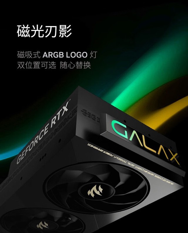 ӰRTX 5080ħOCԿɶֻ7649Ԫ 