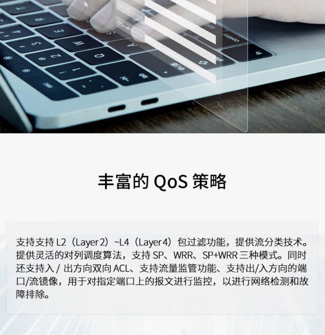 36׽ H3C US536-F-SĴͨѶֻ 