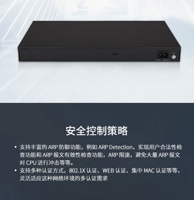 36׽ H3C US536-F-SĴͨѶֻ 