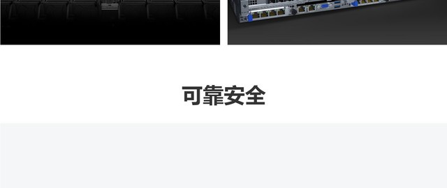 1Uͷ ۱1288H V7ɶ16999Ԫ 