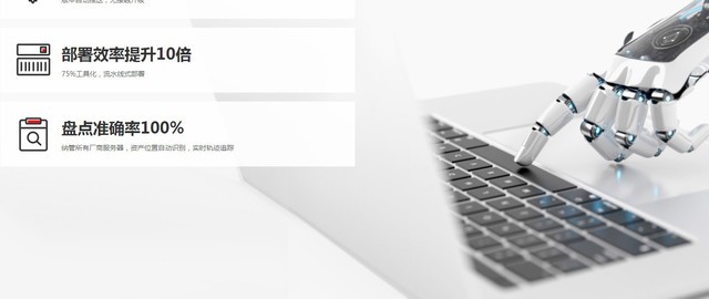 1Uͷ ۱1288H V7ɶ16999Ԫ 