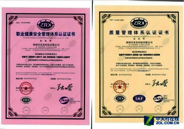 云南昆明执法者开启亮见执法记录仪，用小镜头推进文明法治社会 