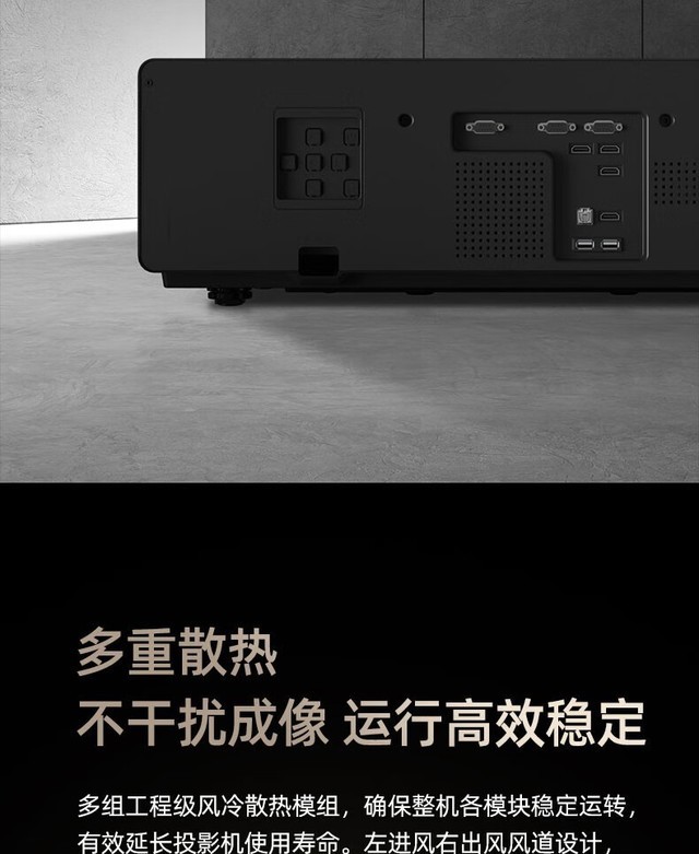 300�����ܹ���ͶӰ�� ����P65�Ĵ���ӯͨ�ֻ����� 