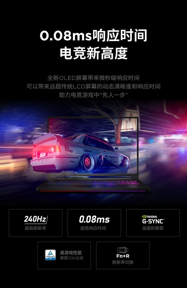 ����������Y9000P 2025�����(Ultra9/RTX5090)�ɶ�29499Ԫ 