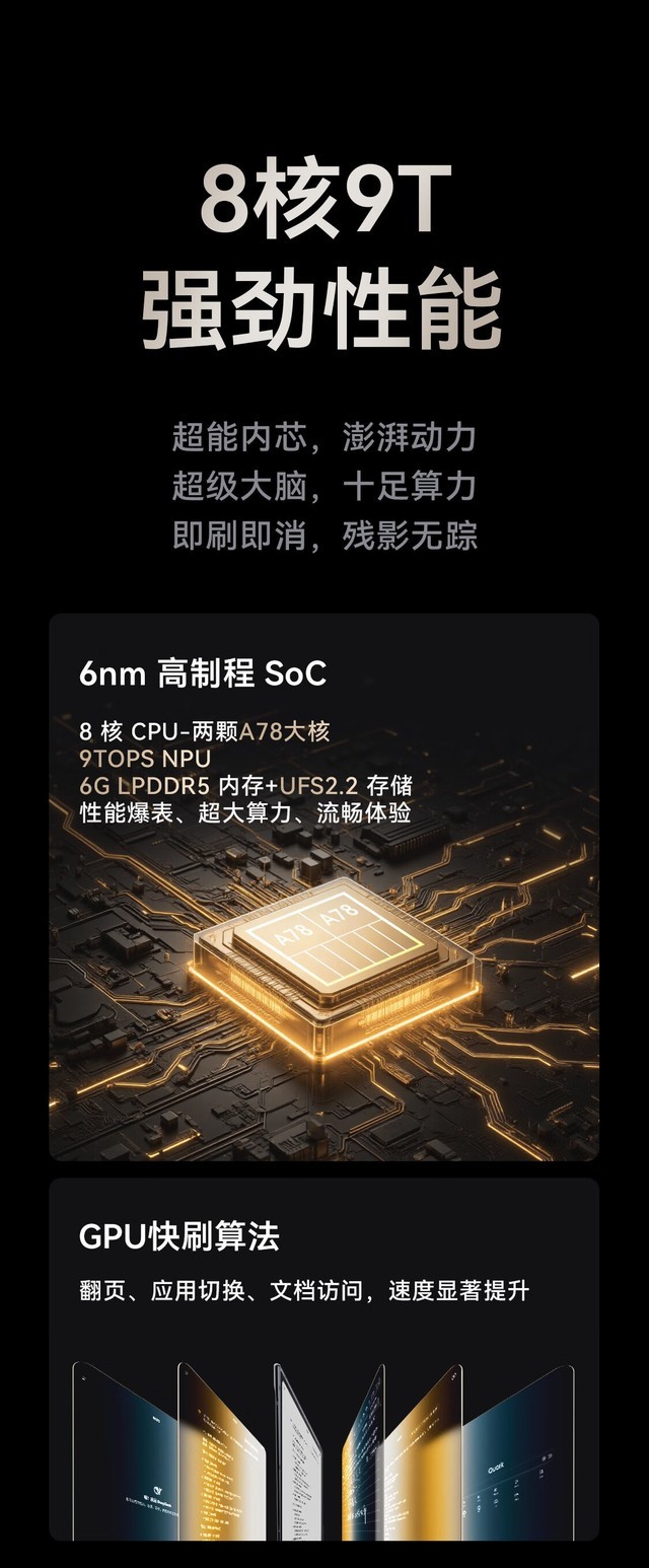 2136443 