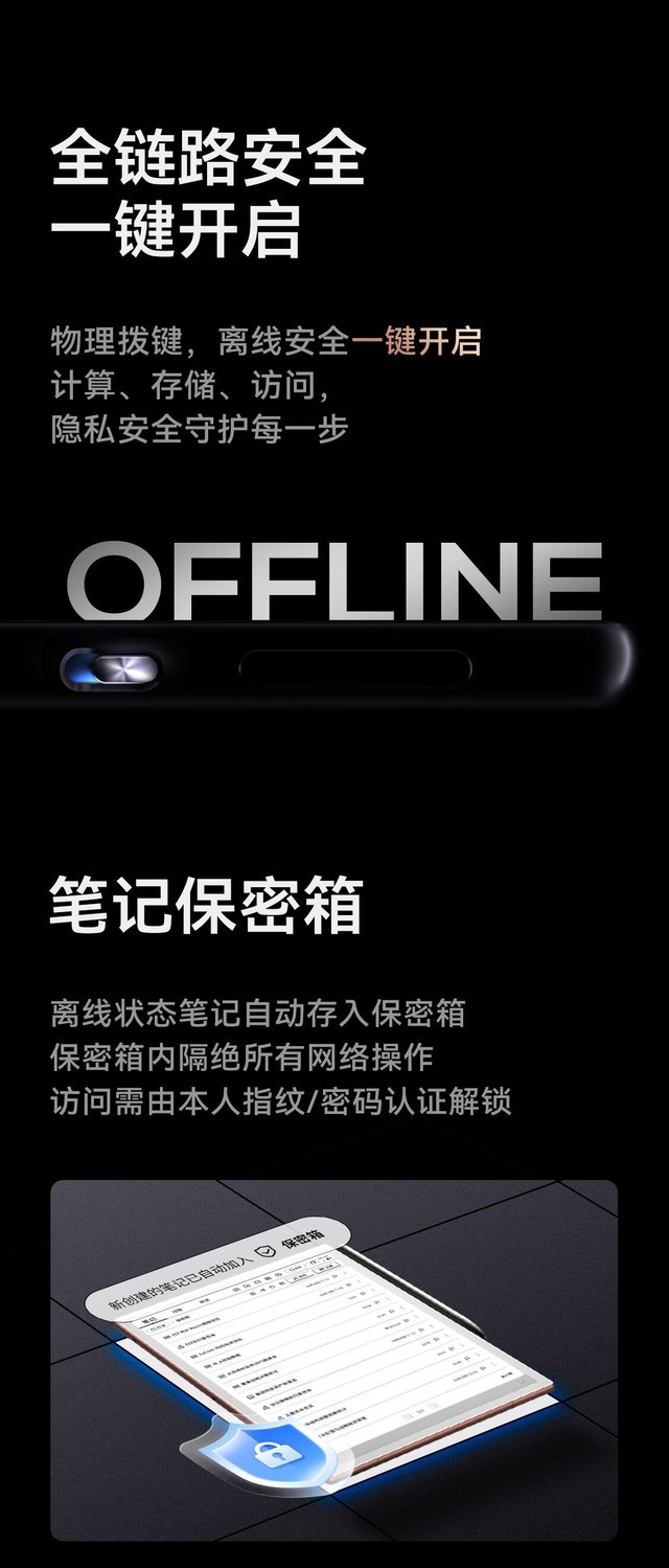 2136444 