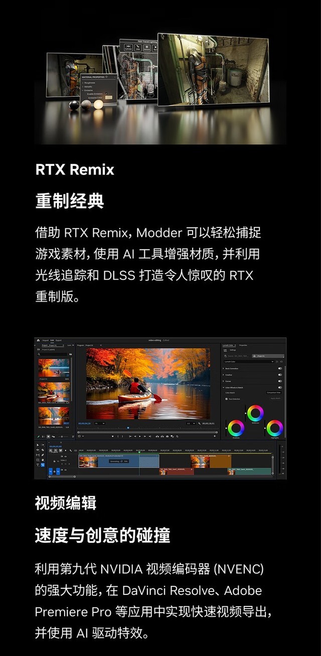 技嘉RTX 5060 WINDFORCE 8G显卡成都促销2499元 技嘉RTX 5060 WINDFORCE 8G显卡成都促销2499元