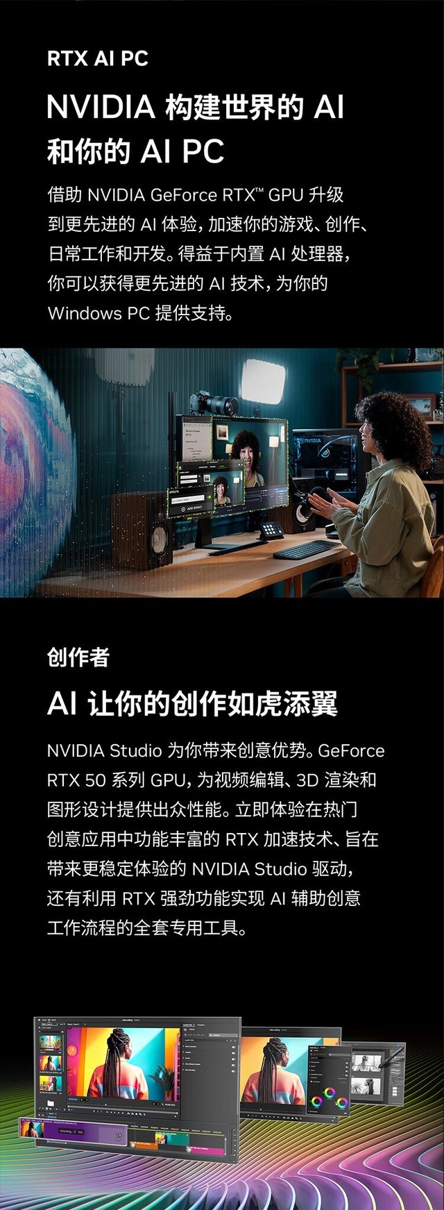 技嘉RTX 5060 WINDFORCE 8G显卡成都促销2499元 技嘉RTX 5060 WINDFORCE 8G显卡成都促销2499元