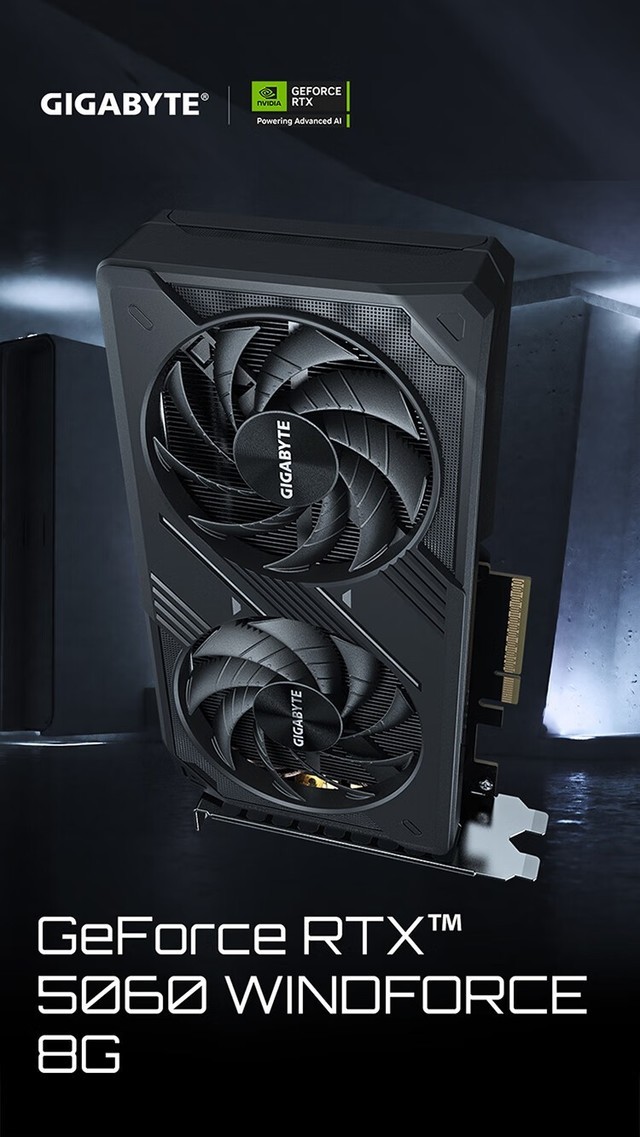 技嘉RTX 5060 WINDFORCE 8G显卡成都促销2499元 技嘉RTX 5060 WINDFORCE 8G显卡成都促销2499元