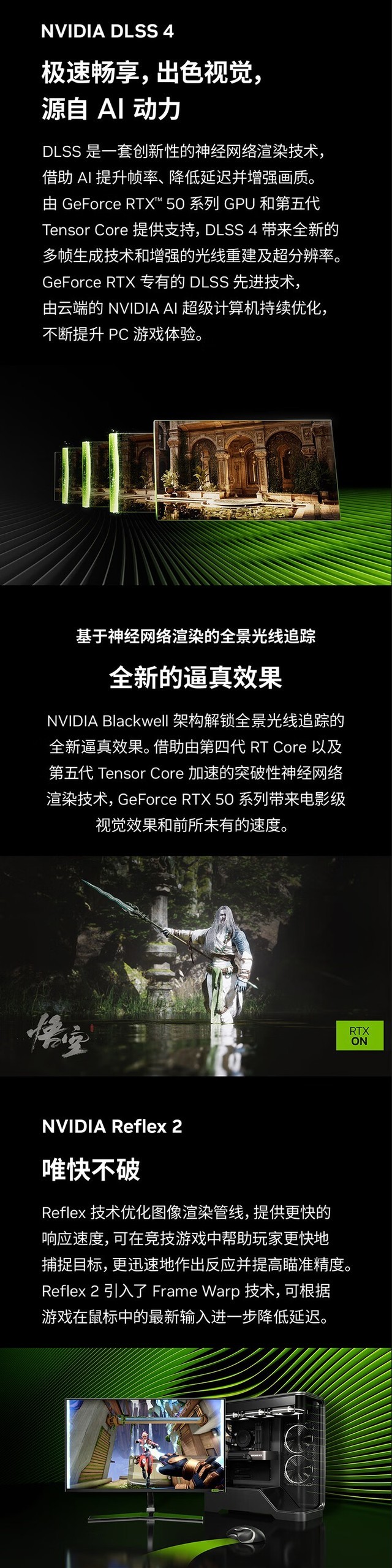 技嘉RTX 5060 WINDFORCE 8G显卡成都促销2499元 技嘉RTX 5060 WINDFORCE 8G显卡成都促销2499元