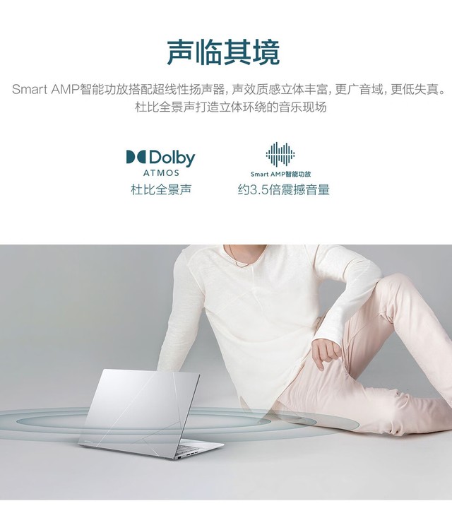 ��˶��ҫ14 2025(Ultra9/32G/1T)�ɶ�����7199Ԫ 