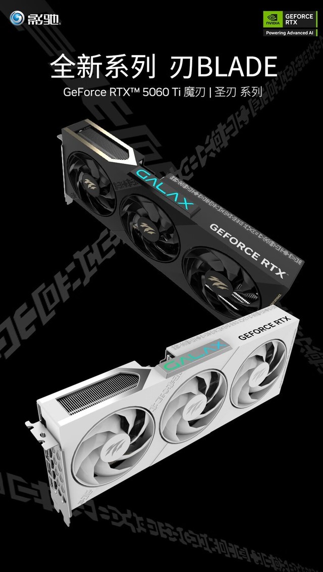 ӰGeForce RTX 5060 TiħOCԿɶ3399Ԫ 