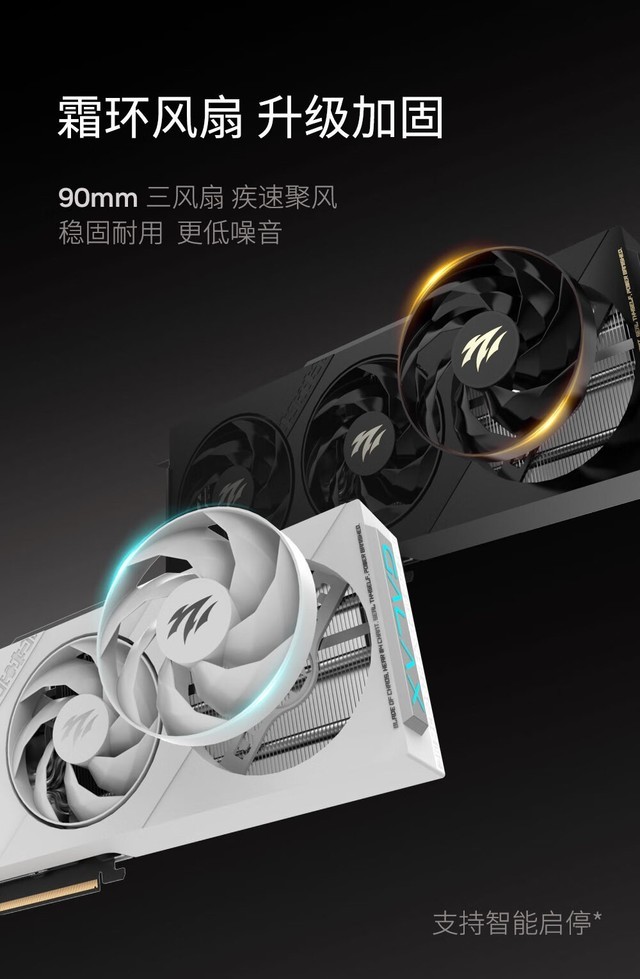 ӰGeForce RTX 5060 TiħOCԿɶ3399Ԫ 