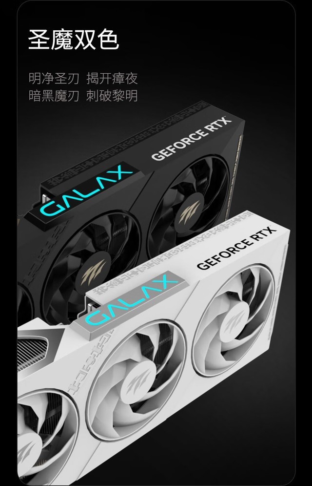 ӰGeForce RTX 5060 TiħOCԿɶ3399Ԫ 