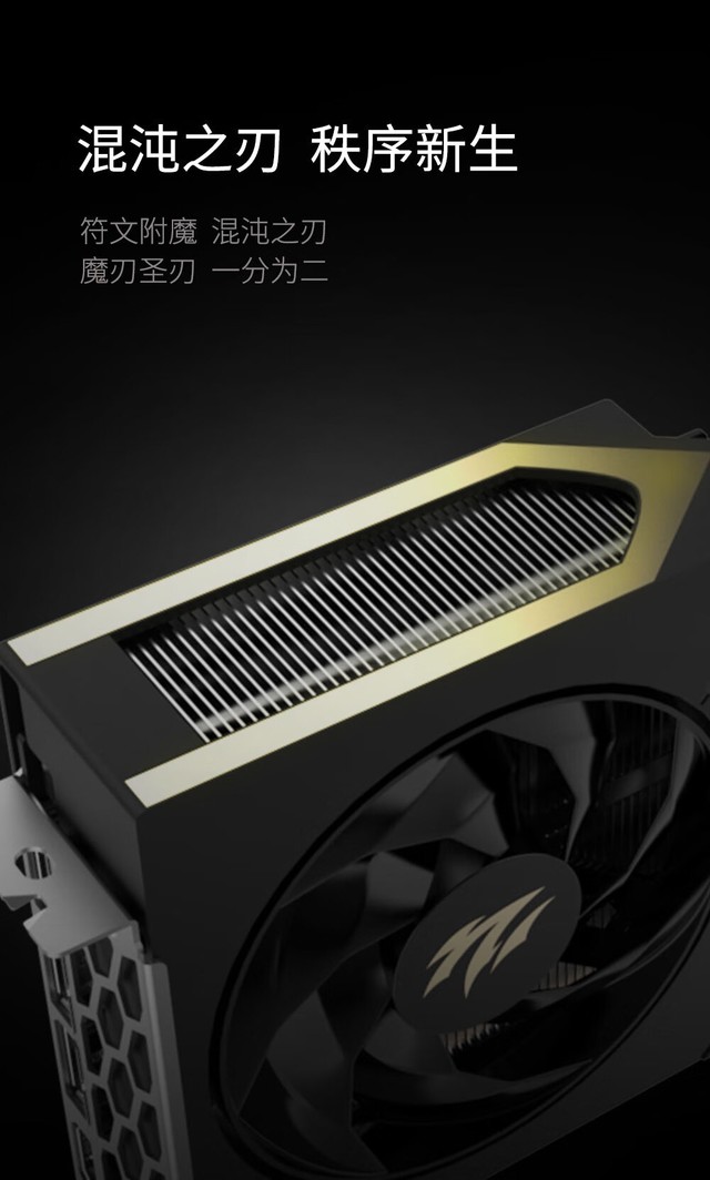 ӰGeForce RTX 5060 TiħOCԿɶ3399Ԫ 