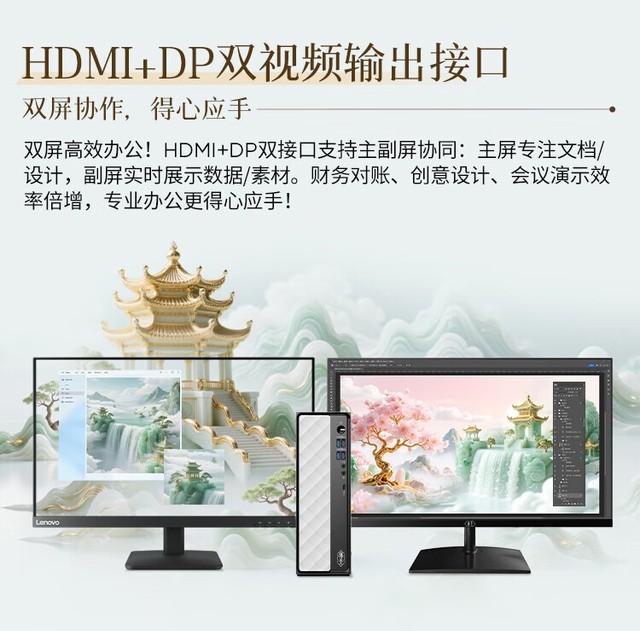 ��������500 i5 13500HX�������ð칫̨ʽ�� �Ͼ��ι���ֻ������� 