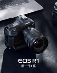 �������콢 ����R1ȫ����ר΢�ɶ��ֻ�����40500Ԫ