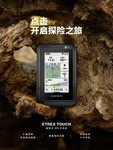 ETrex touchֳGPSϴרֻ