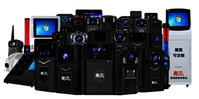 ִ¼2025ʮƷۺʵ񡪡5G+AI 