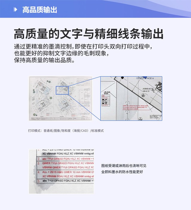 Ĵܴ TM-5340ͼǳɶ28888Ԫ 