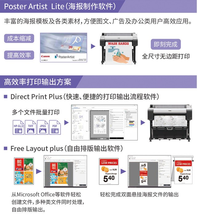 Ĵܴ TM-5340ͼǳɶ28888Ԫ 