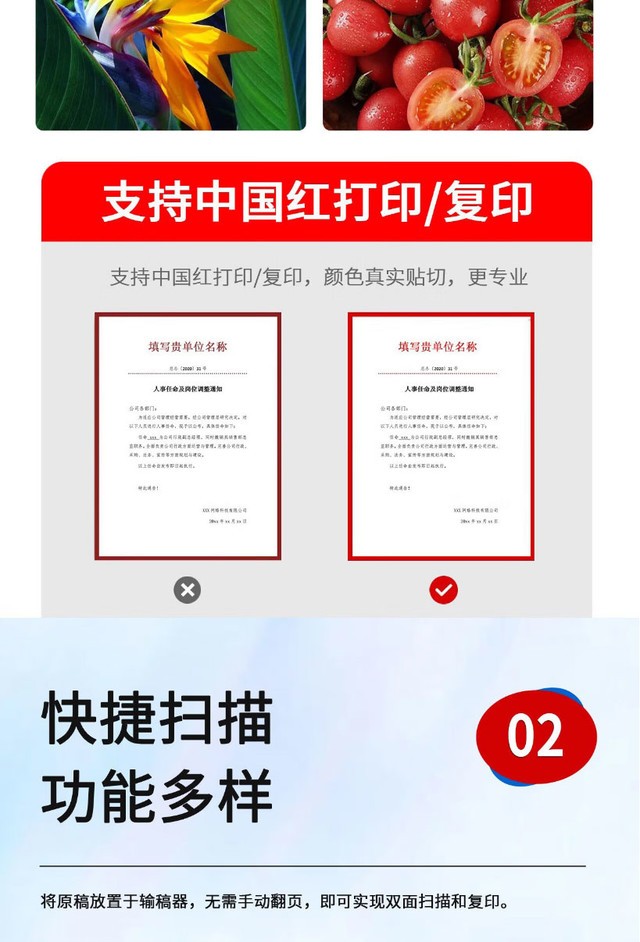 A3ɫ˫ ֥FC-2021ACϻɶ7800Ԫ 