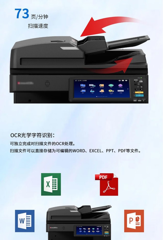 A3ɫ˫ ֥FC-2021ACϻɶ7800Ԫ 