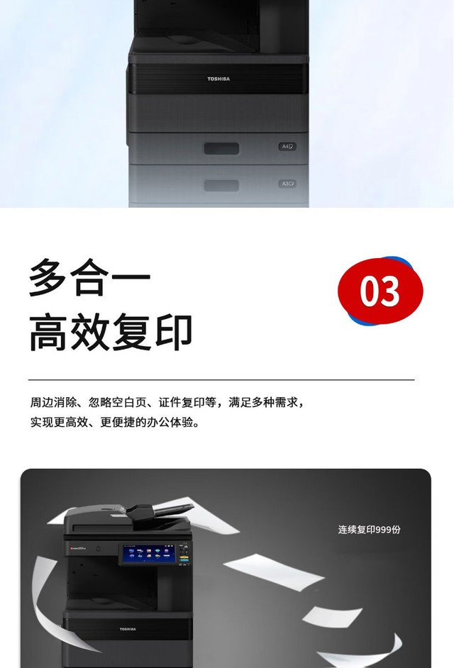 A3ɫ˫ ֥FC-2021ACϻɶ7800Ԫ 