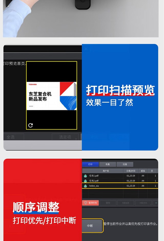 A3ɫ˫ ֥FC-2021ACϻɶ7800Ԫ 