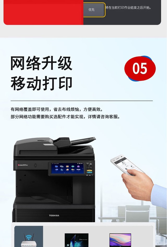 A3ɫ˫ ֥FC-2021ACϻɶ7800Ԫ 