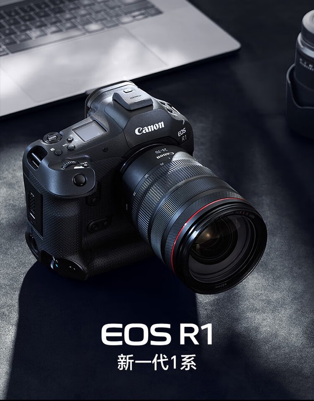 佳能EOS R1详细参数_全画幅运动微单 佳能R1成都促销42500元-佳能 EOS R1_成都数码相机行情-中关村在线