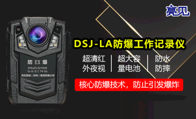 Ϻ¼ǣɱЯ¼ÿһ̵밲ȫ 