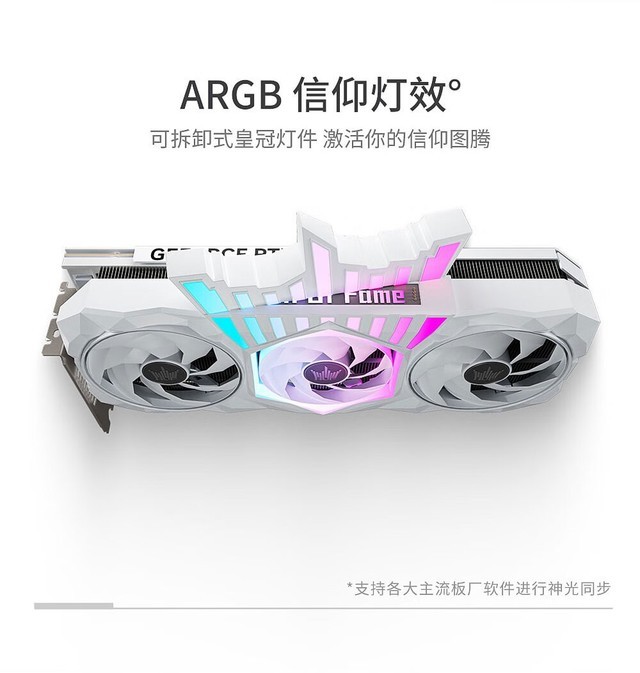 Ӱ��RTX 5080 HOF OC LAB Deluxe-X�Կ��ɶ�10999Ԫ 