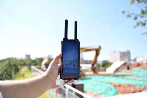 ����߹�����ʱ�Ӷ̰壬AORO M5 5G�����ֻ�ֱ���͹����ǣ�Ӧ��ָ�Ӹ���Ч 