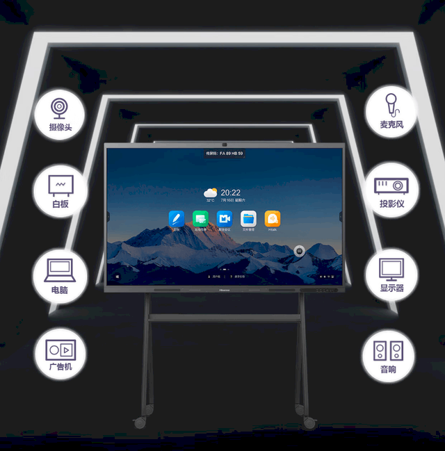 �Ͼ������Ƽ�����86MR5E-PRO����������ʾ�±�ˣ��ǻ۰칫��������֮ѡ 