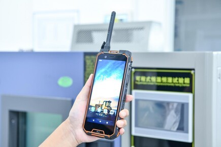 ��ר�ں϶Խ����ĸ��ã�AORO M5-5G�ִ�����ɨ��ʵ��