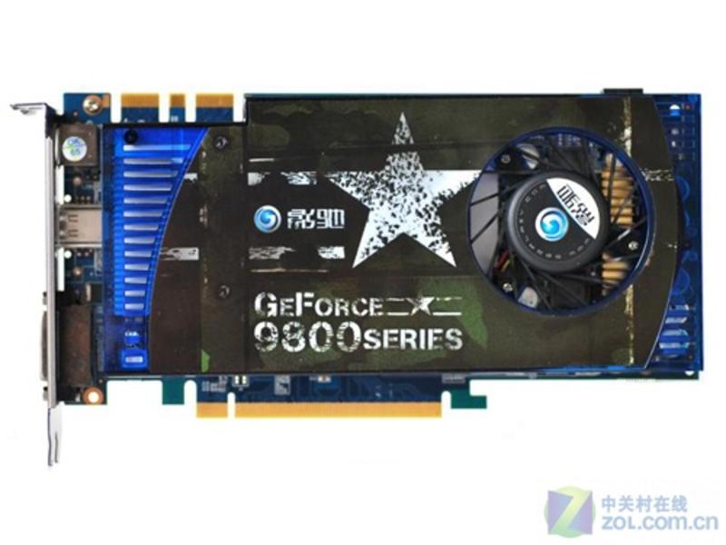 影驰9800gt 中将版